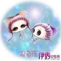 双鱼座真人头像图片微信头像图片大全