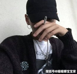 没事别说话,高冷是本性,属于禁欲系的星座