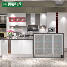 宇曼厨柜烤漆系列简约风格橱柜图片