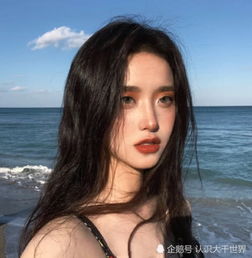 高冷禁欲系御姐头像4k想你了