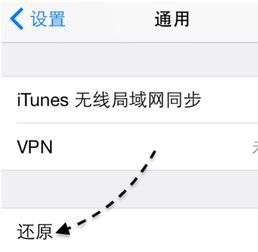 微信联系人头像怎么换通话记录