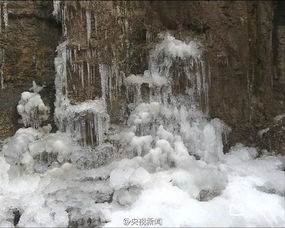 延庆今年冬天冷吗北京延庆现冰瀑景观