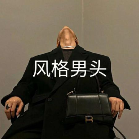 欧美男生头像,欧美男生头像ins风高清
