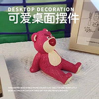 jearlakon技光技光jearlakonjkbm1无线触控蓝牙鼠标多少钱