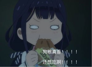 超治愈系的4部动漫,青涩男女的青春,这狗粮真香