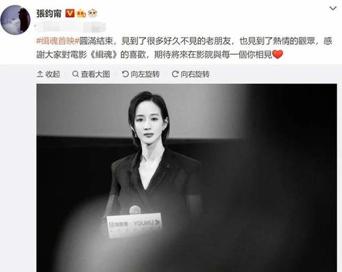 越看张钧甯,越觉得如今的女明星没文化
