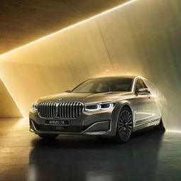 首付仅需16.56万,助您提前坐享bmw7系专属豪华