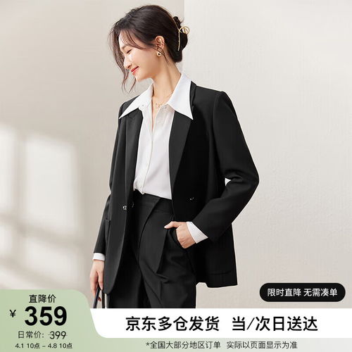 古缇琪黑色小西装女春秋工装职业装大面试正装女工作服女士西服外套黑色西装裤子白衬衫4xl