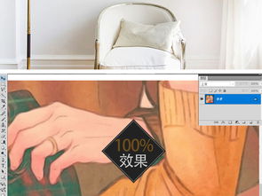 现代艺术韩国清新手绘日系浪漫唯美动漫情侣装饰画挂画13图片设计素材高清模板下载24.57mb小清新装饰画大全