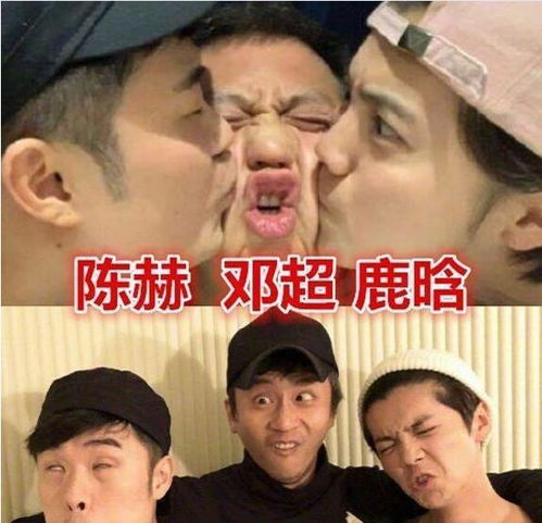 郑恺结婚半个娱乐圈送祝福,鹿晗的缺席陈赫的敷衍,曝光跑男关系