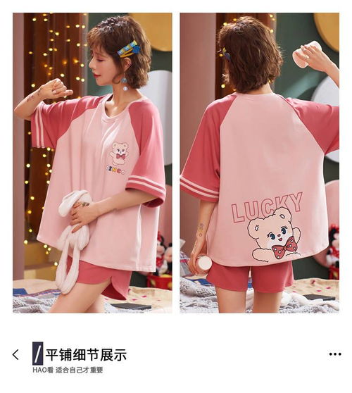2020新款纯棉睡衣女可爱甜美卡通清新夏季薄款短袖短款套装情侣家居服