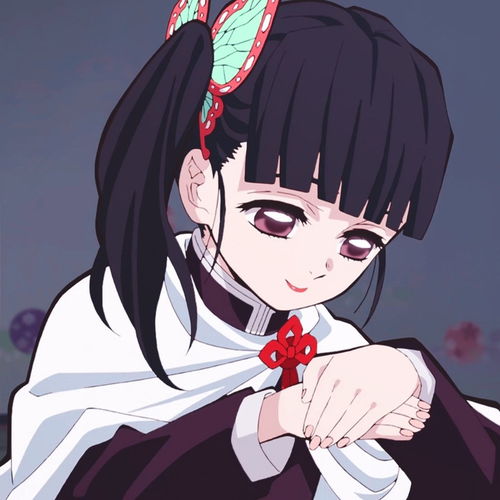 动漫女头鬼灭之刃
