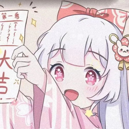 动漫女头给我一个满是文案的评论区吧
