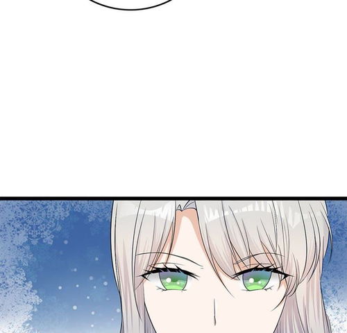 宠妻成瘾陆少的心尖宠第5话高冷禁欲系美女私下竟爱奇艺漫画