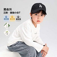 男童冬装上衣报价男童冬装上衣大全第228页什么值得买