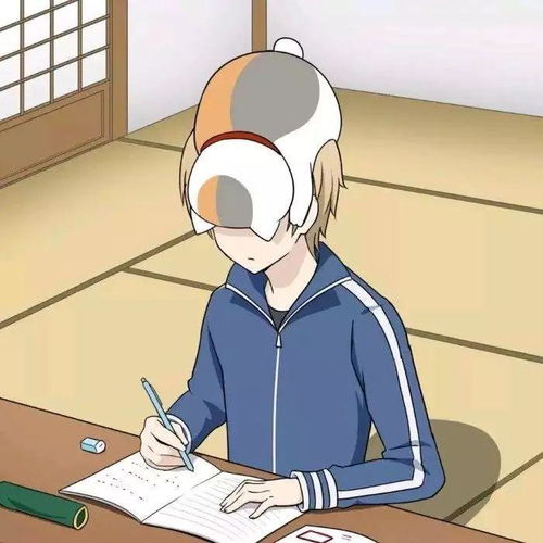 求一个蓝色系的动漫男头,阳光一点的问
