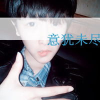 qq头像带文字的背景全黑,,