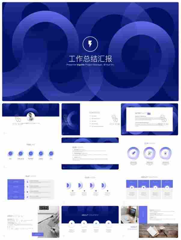 我爱你含蓄一点怎么说