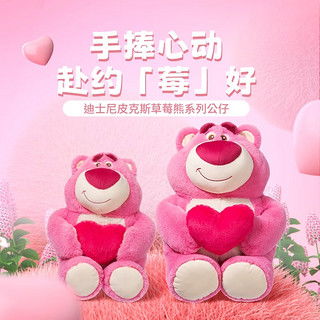 哪里买miniso公仔便宜,性价比高的miniso公仔推荐
