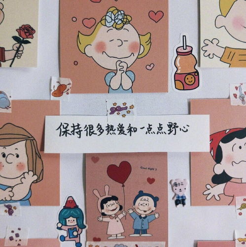 水评论专用