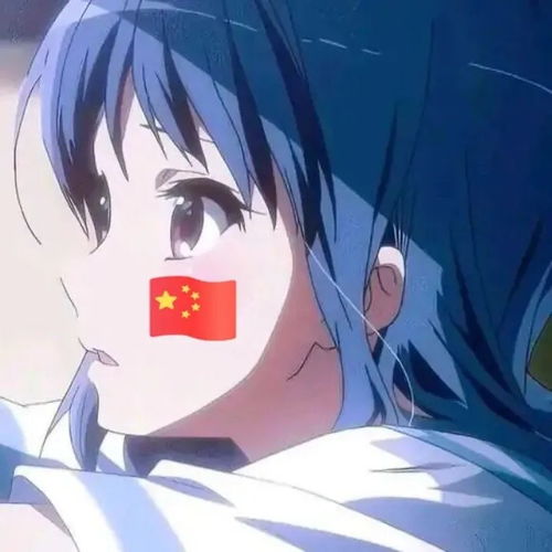 情头人生苦短,情头存满