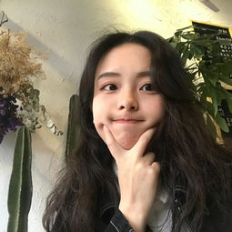最爱