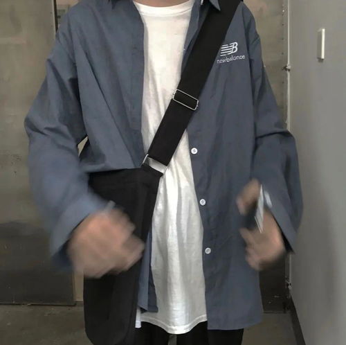 头像有人追我吗追到了我给你开个追到会