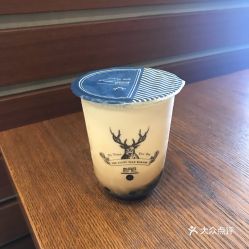 鹿角巷thealley的黑糖鹿丸鲜奶好不好吃用户评价口味怎么样珠海美食黑糖鹿丸鲜奶实拍图片大众点评
