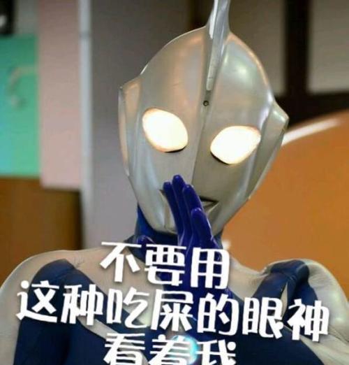 搞笑段子如果僵尸吃脑子的话,你放心你很安全