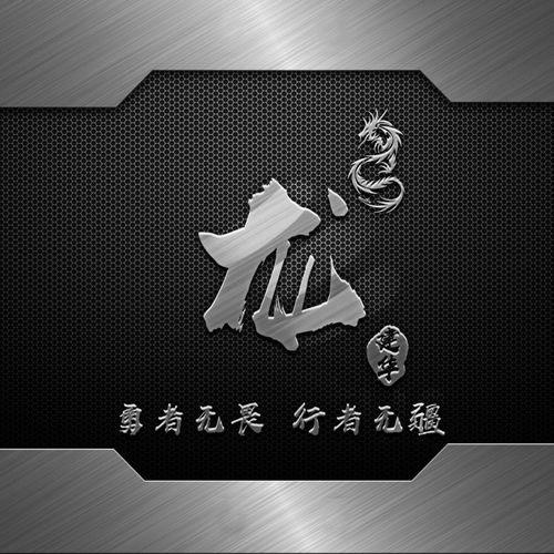 2022用你的名字做微信头像,3d荧光大气个性签名头像,请查收带走