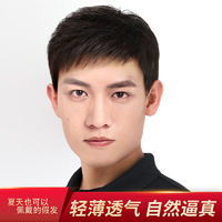 花王假发用品kao花王日本进口cape定型喷雾自然无香型浅绿色50g多少钱
