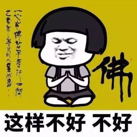平湖虔诚佛系男,竟然用偷来的香烛去拜佛