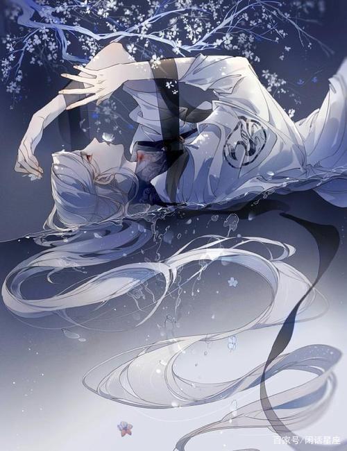 十二星座如果在古代,会是一个什么样的身份呢快来对号入座