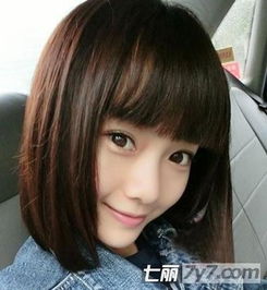 2013流行短发发型出炉多色系发型走俏