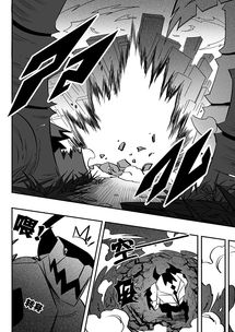 动漫中长篇漫画迷之七zcool