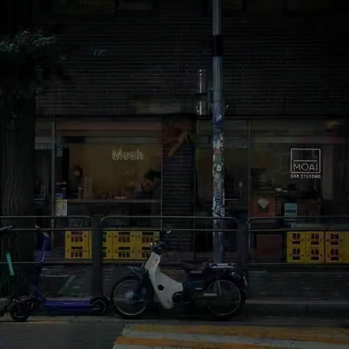 丧里丧气的情绪文案
