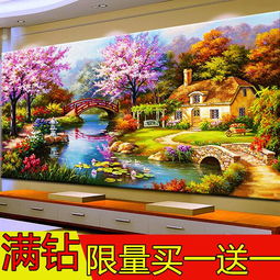 diy数字油画报价厂家