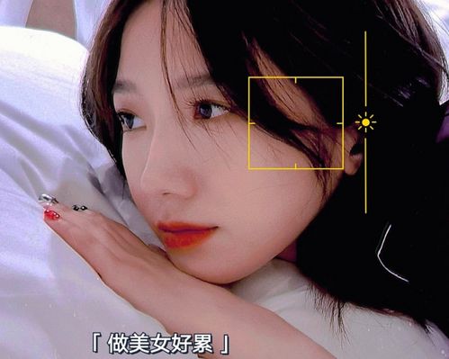 孟美岐晒怼脸拍照片,直言做美女很累,甜美系太为难大哥了