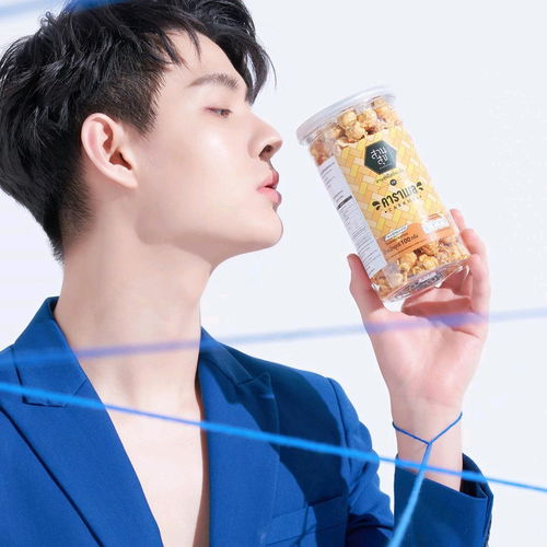 泰国甜系男孩黄明明,inssaintsup
