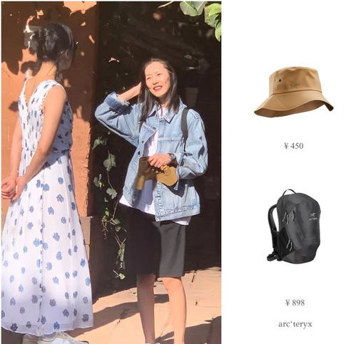 冷色系图片头像女生时髦