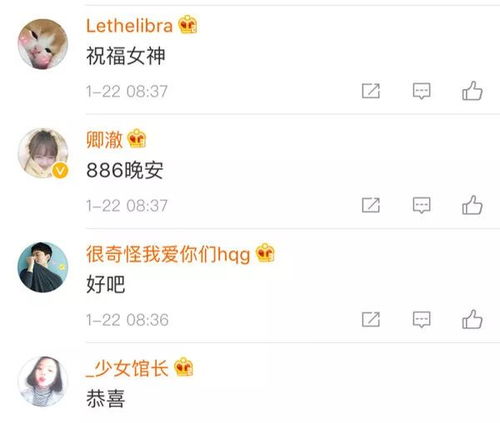 杜鹃恋情疑曝光,她的禁欲系高级脸真美普通人如何打造高级感