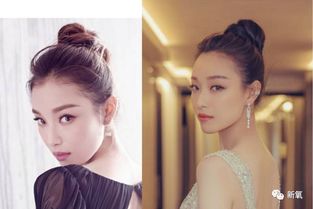 林允之后又一枚鲶鱼系少女出现,冯绍峰果然和妹子