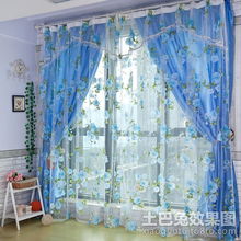 蓝色客厅装修效果图