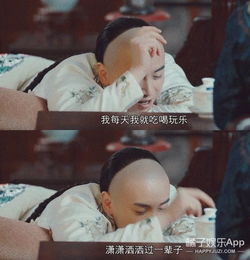 沈星移就要下线了,可是我已经完全爱上这个史上最惨烈的男主角