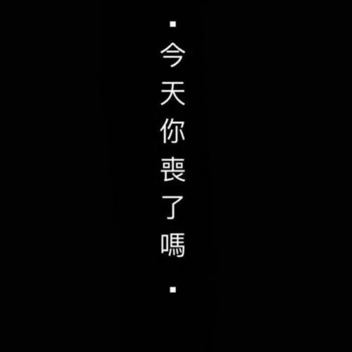 3.16背景图分享