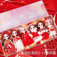 孩之宝娃娃玩具hasbro孩之宝迪士尼公主闪耀时尚系列贝儿乐佩花木兰艾莉儿女孩玩具礼物多少钱