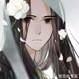 刑天舞干戚炎黄起干戈