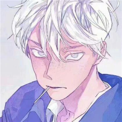 帅气的二次元头像男