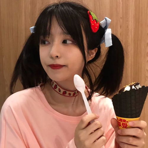 粉色系女生头像