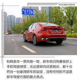 韩系车的文艺复兴试驾全新起亚k3